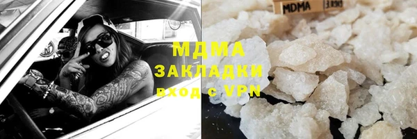 а пвп мука Богородицк